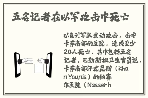ass极品水嫩小美女ass